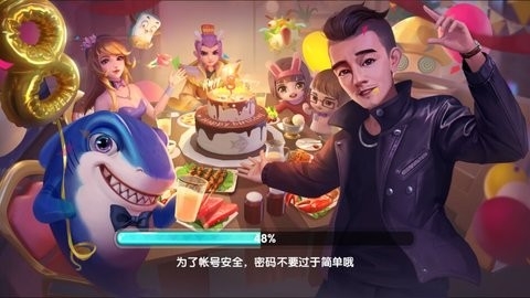 ��������ƽ̨������