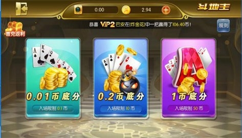 �쿪��ʤapp��׿��