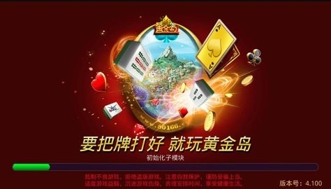 �ƽ��������°�