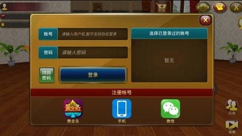 �ƽ��������°�