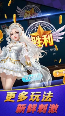 ��Ľ����2023������