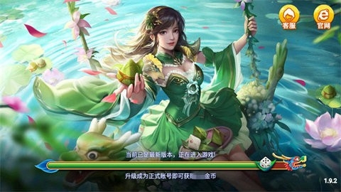 ��ӯ������ʽ��69066