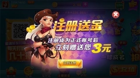 �������ƾɰ��ϰ汾