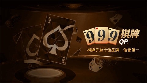 999�����ֻ�apk