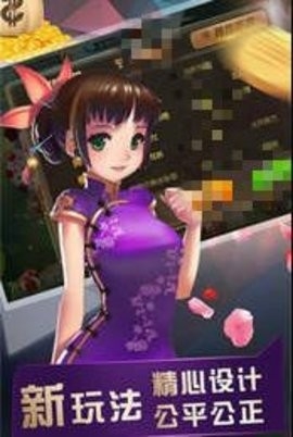 ng���ֹٷ�app