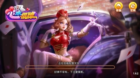 ��ˮ�������°�