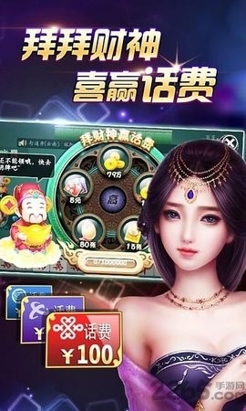 ��һ�����ֻ���