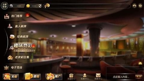 �������ƹ�����