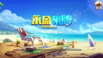 ��ӯ���ƾɰ汾������