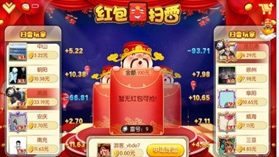 ��ӯ���ƾɰ汾������