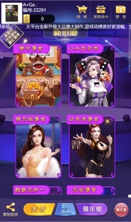 �µ������ƹٷ���