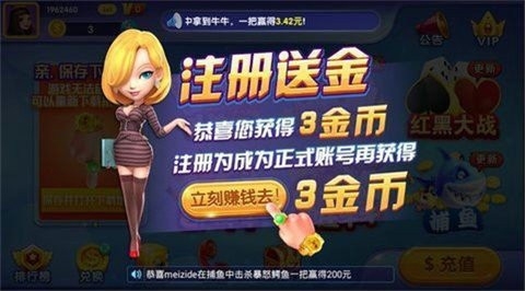 ��̩�����ϰ汾