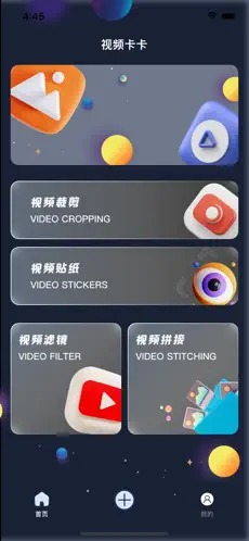 ��Ƶ����