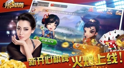 ��������kx518��׿�ϰ�