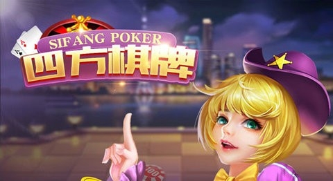 �ķ��������¹�����