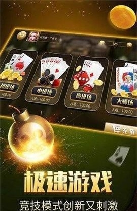 �������ư�׿��