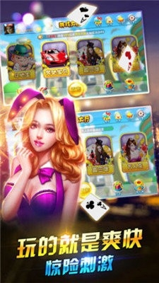 �������ƹٷ���׿��