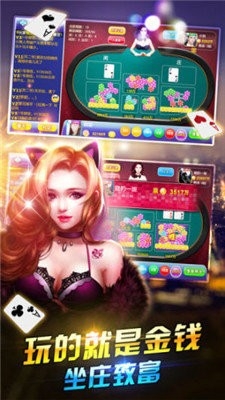 �������ƹٷ���׿��