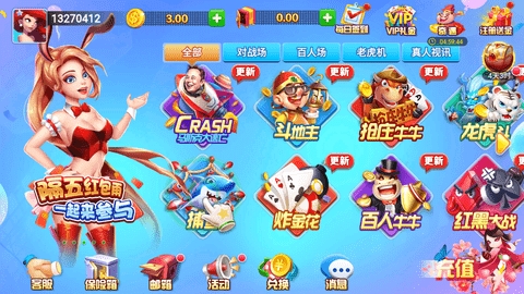 �������ư�׿��