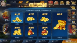 �ƶ�������Ѱ�