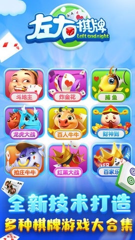���������ϰ汾3.2