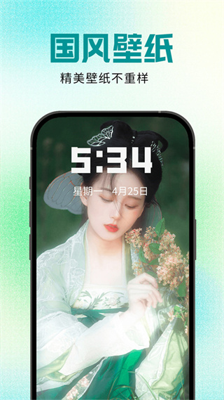 ��ֽ����app��׿��