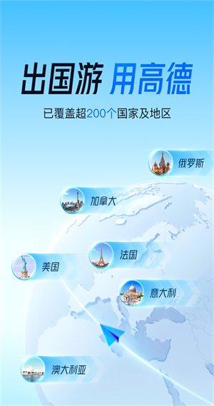 �ߵ´�app