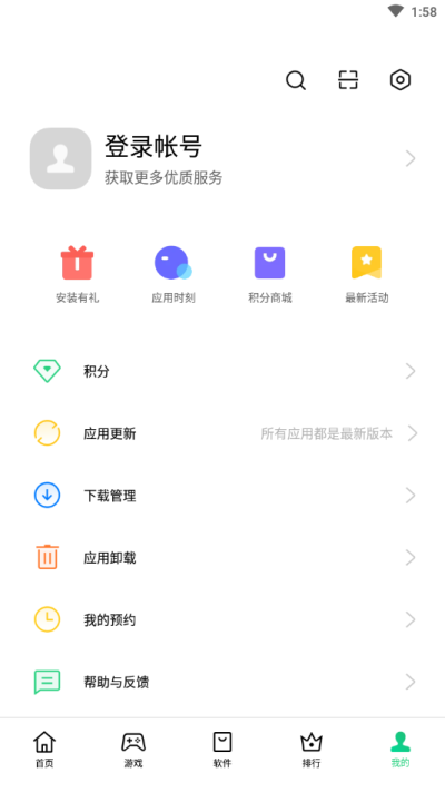oppo�����̵갲װ