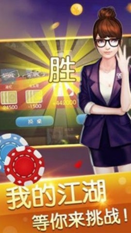 ������Ϸ���°�