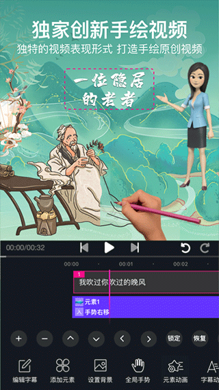 ����app