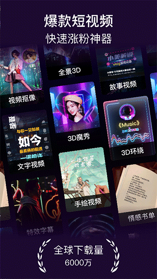 ����app