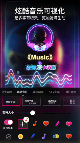 ����app