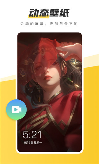 Ԫ������app