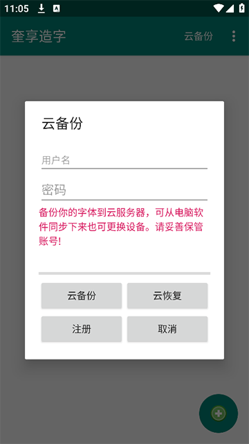 ��������app