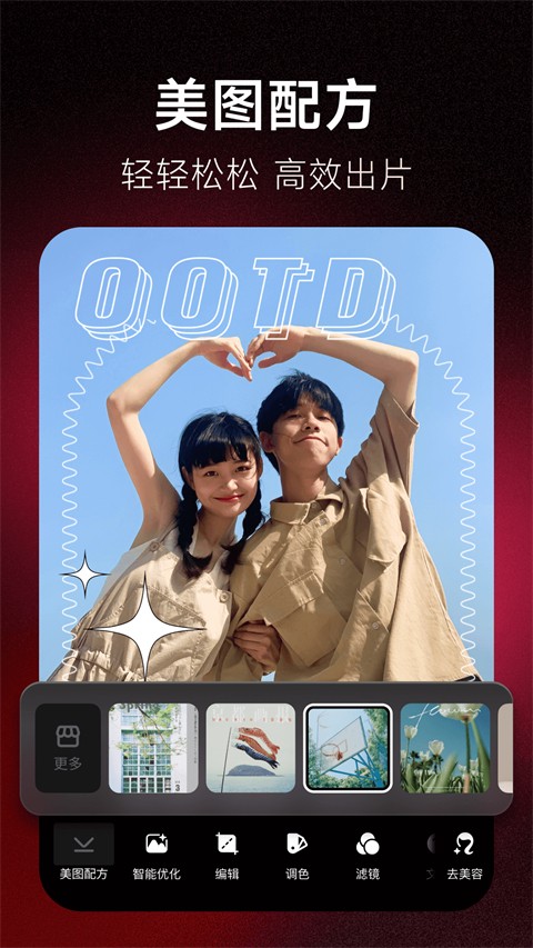 ��ͼ����app