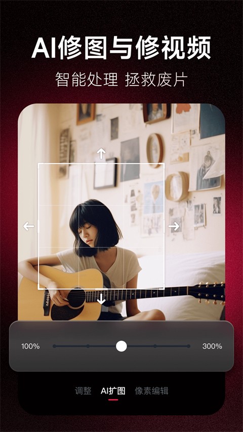 ��ͼ���㰲׿��