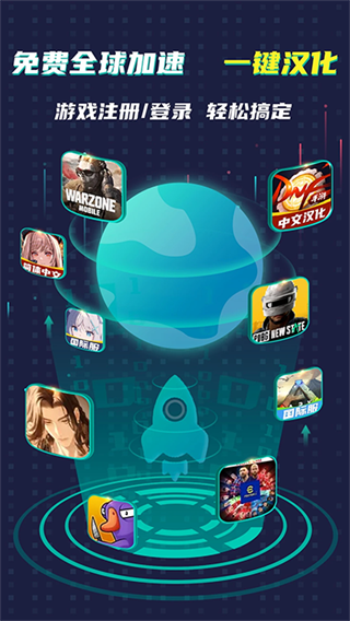 ourplay�ȸ�ռ�