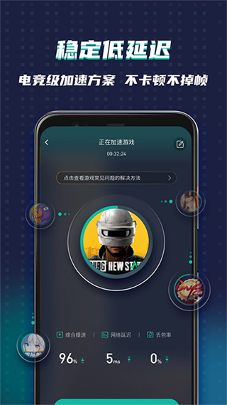 �ȸ�ռ�ourplay
