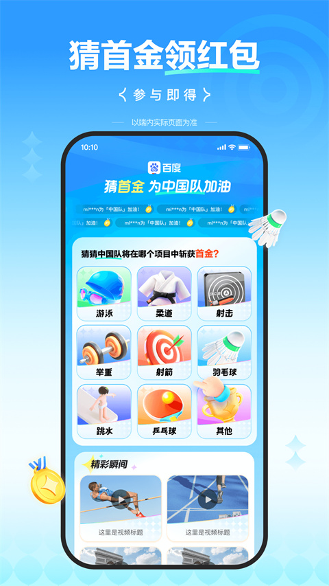 ai����־Ը����