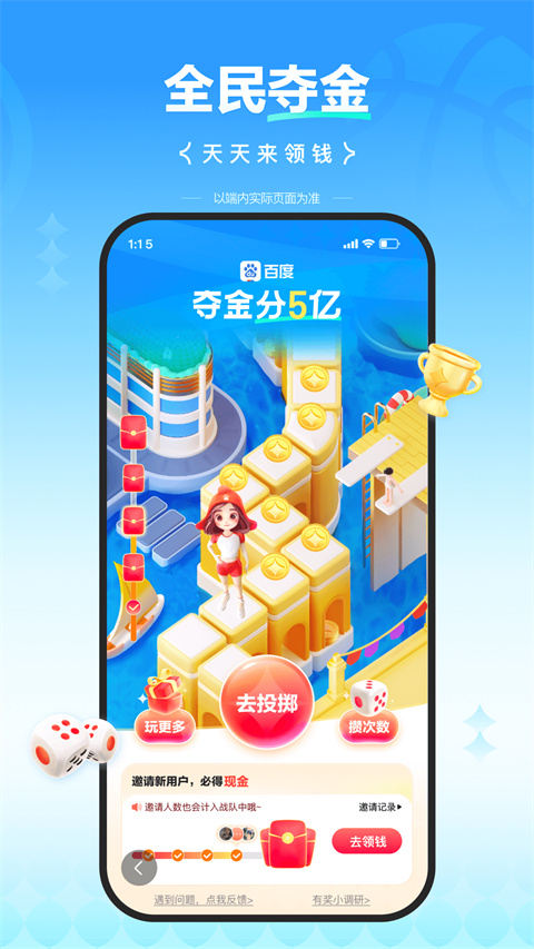 ai����־Ը����