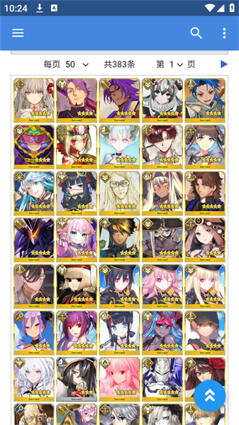 fgo wiki mooncell