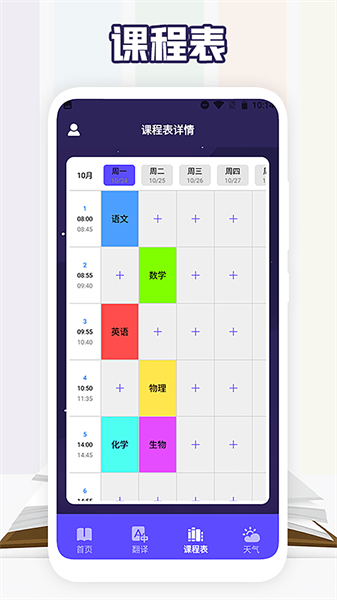 ���α��������̵�������