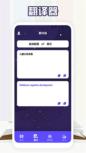 ���α��������̵�������