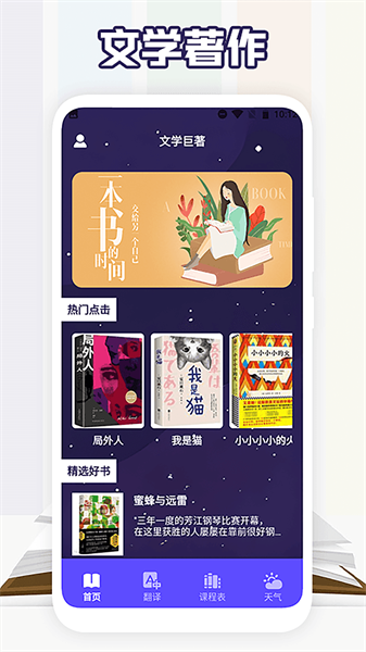 ���α��������̵�������