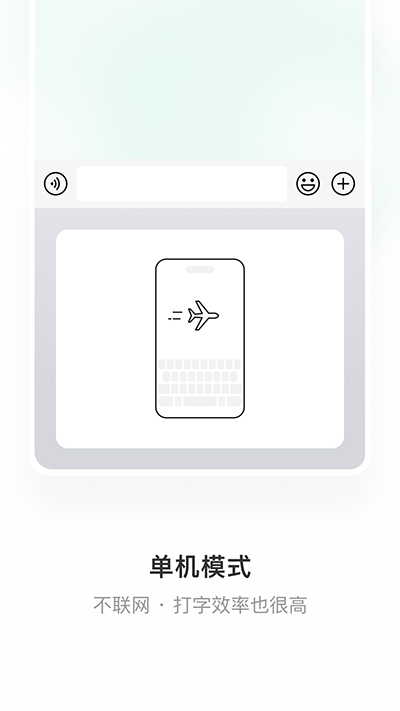 ΢�ż����ֻ���