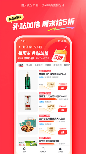 �����̳�׬Ǯ��