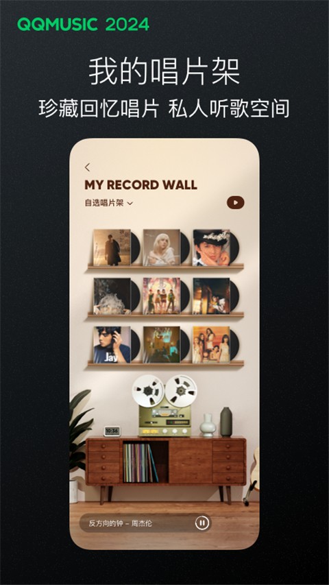 qq�����ֻ���