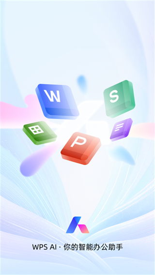 wps office����