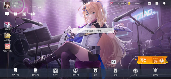 �����ƻ�δ����Ů���ʷ�