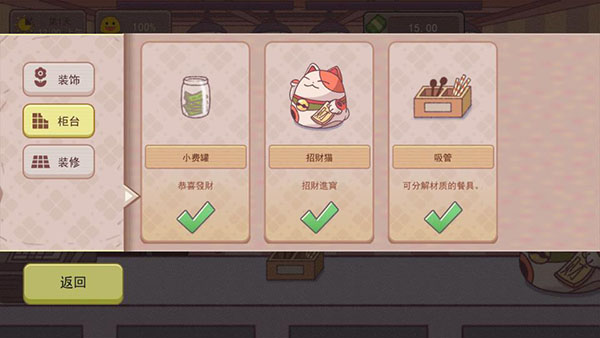 �ɿڵĿ����޹���